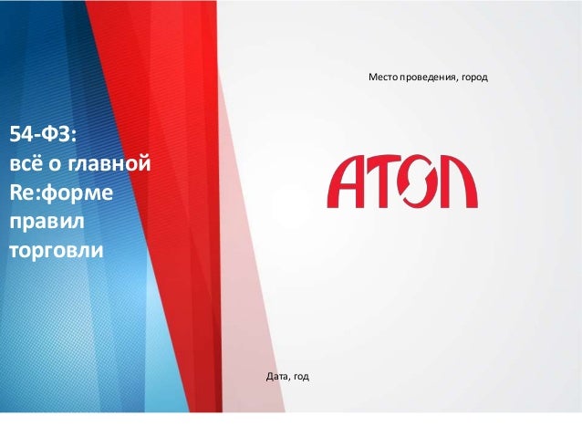 Форум Космос На Новый Год Форум Космос На Новый Год